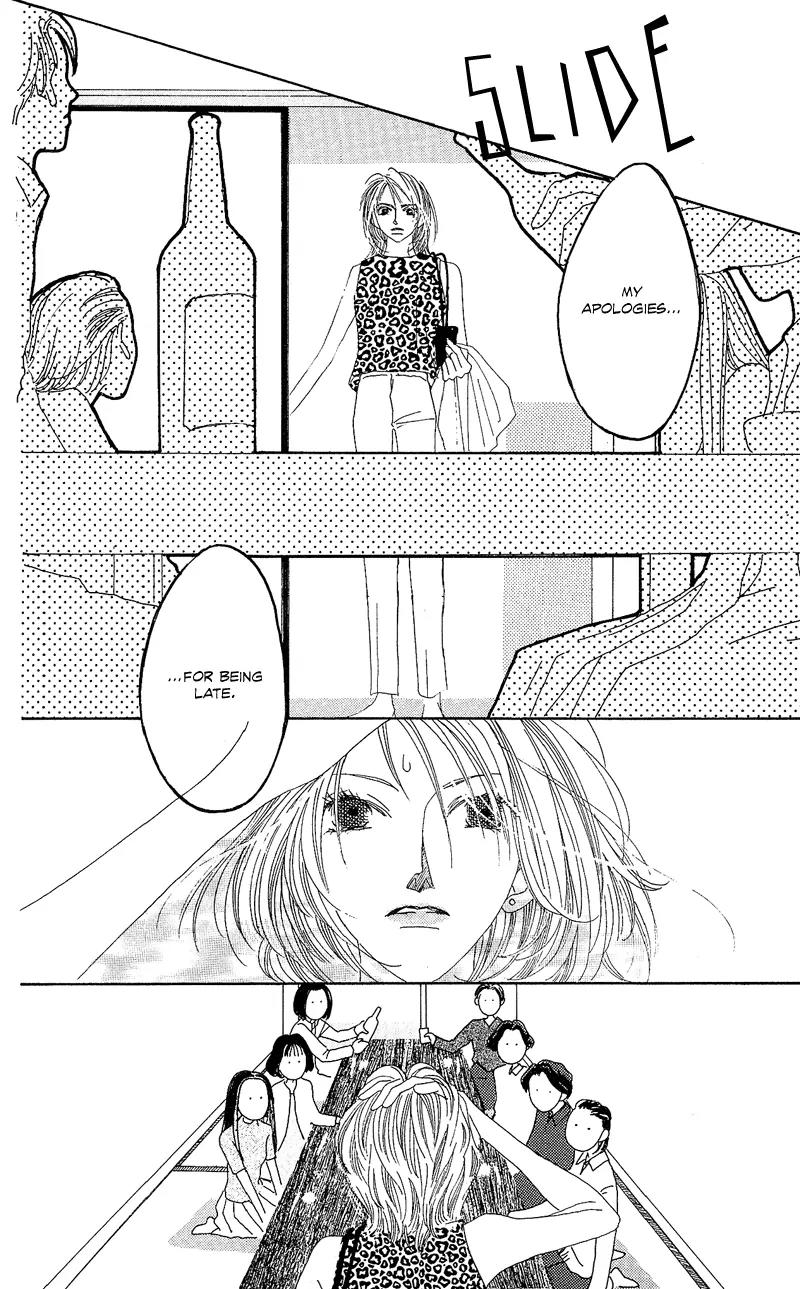 Go! Hiromi, Go! Chapter 1 page 34 - Chapter 1