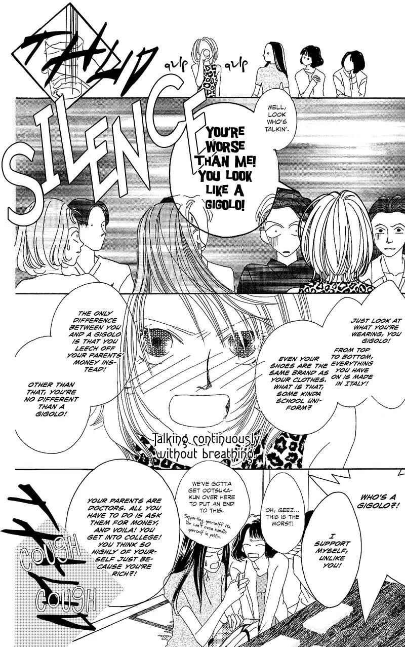 Go! Hiromi, Go! Chapter 1 page 38 - Chapter 1
