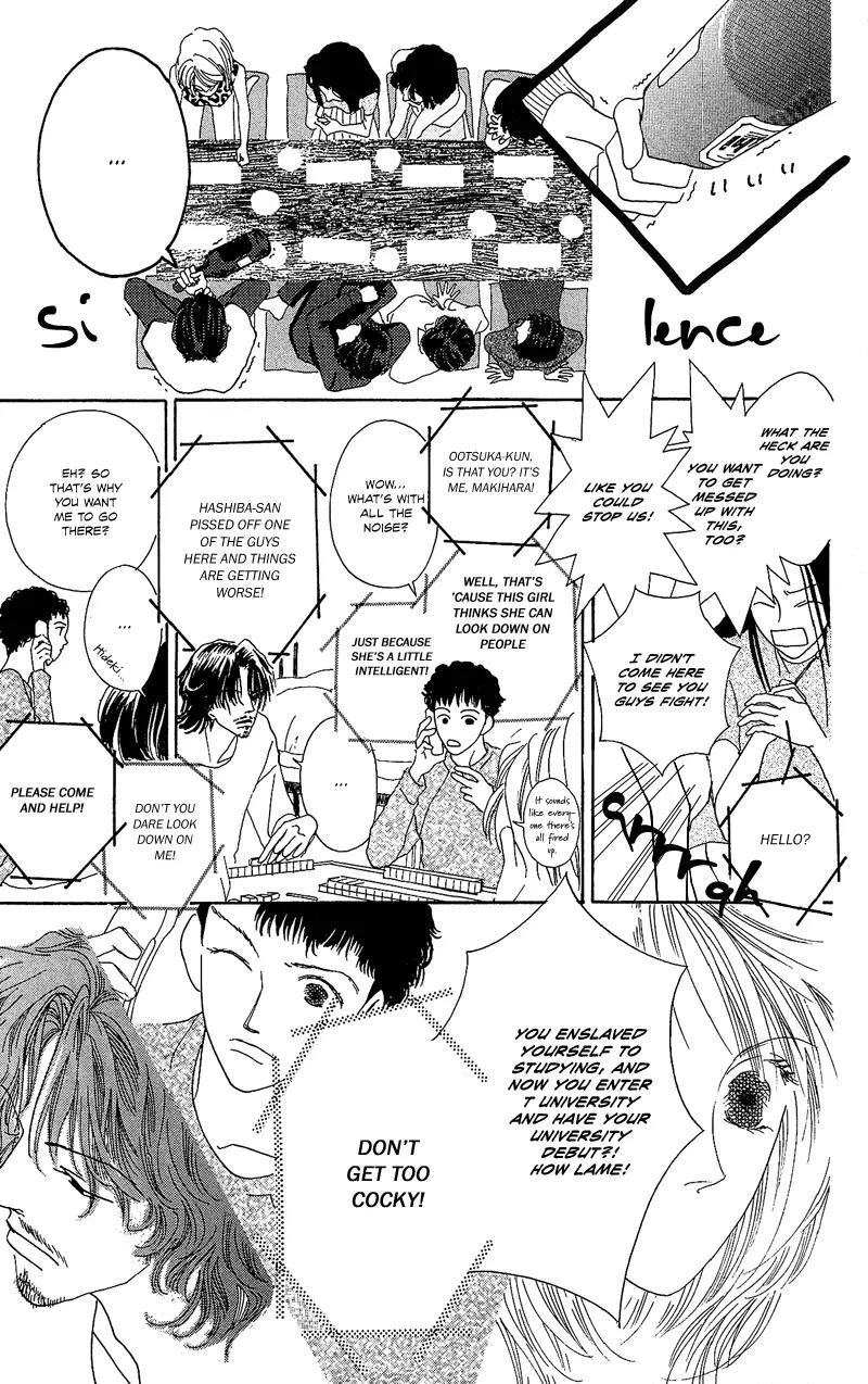 Go! Hiromi, Go! Chapter 1 page 39 - Chapter 1