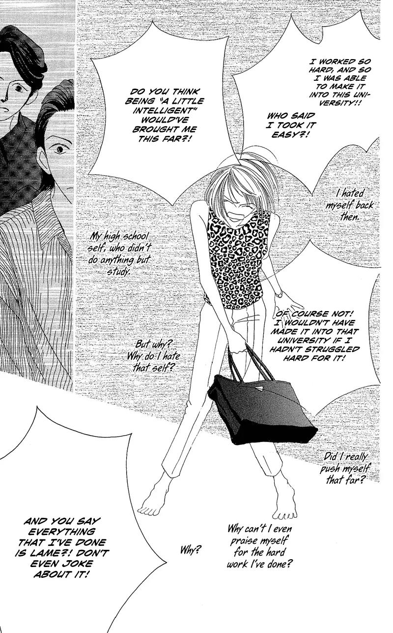 Go! Hiromi, Go! Chapter 1 page 41 - Chapter 1