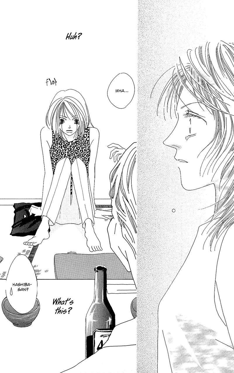 Go! Hiromi, Go! Chapter 1 page 43 - Chapter 1