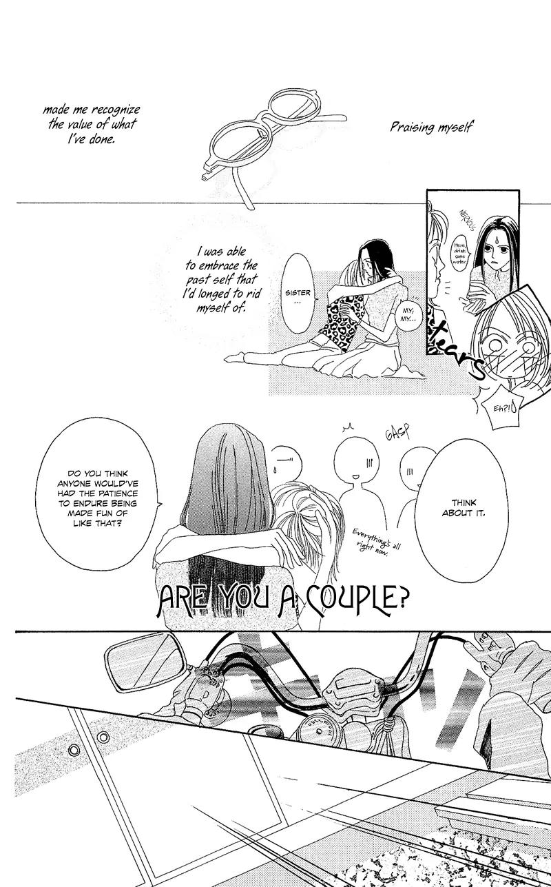 Go! Hiromi, Go! Chapter 1 page 44 - Chapter 1