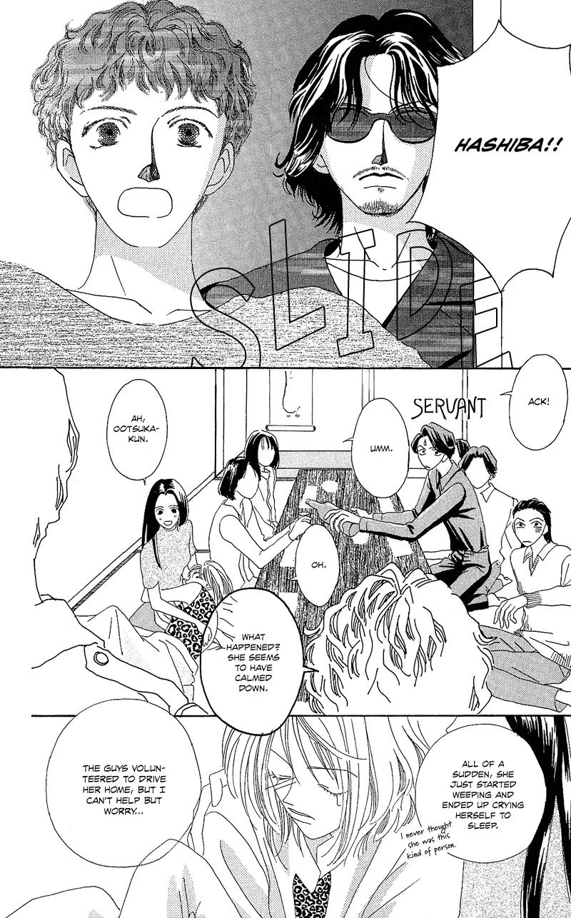 Go! Hiromi, Go! Chapter 1 page 45 - Chapter 1