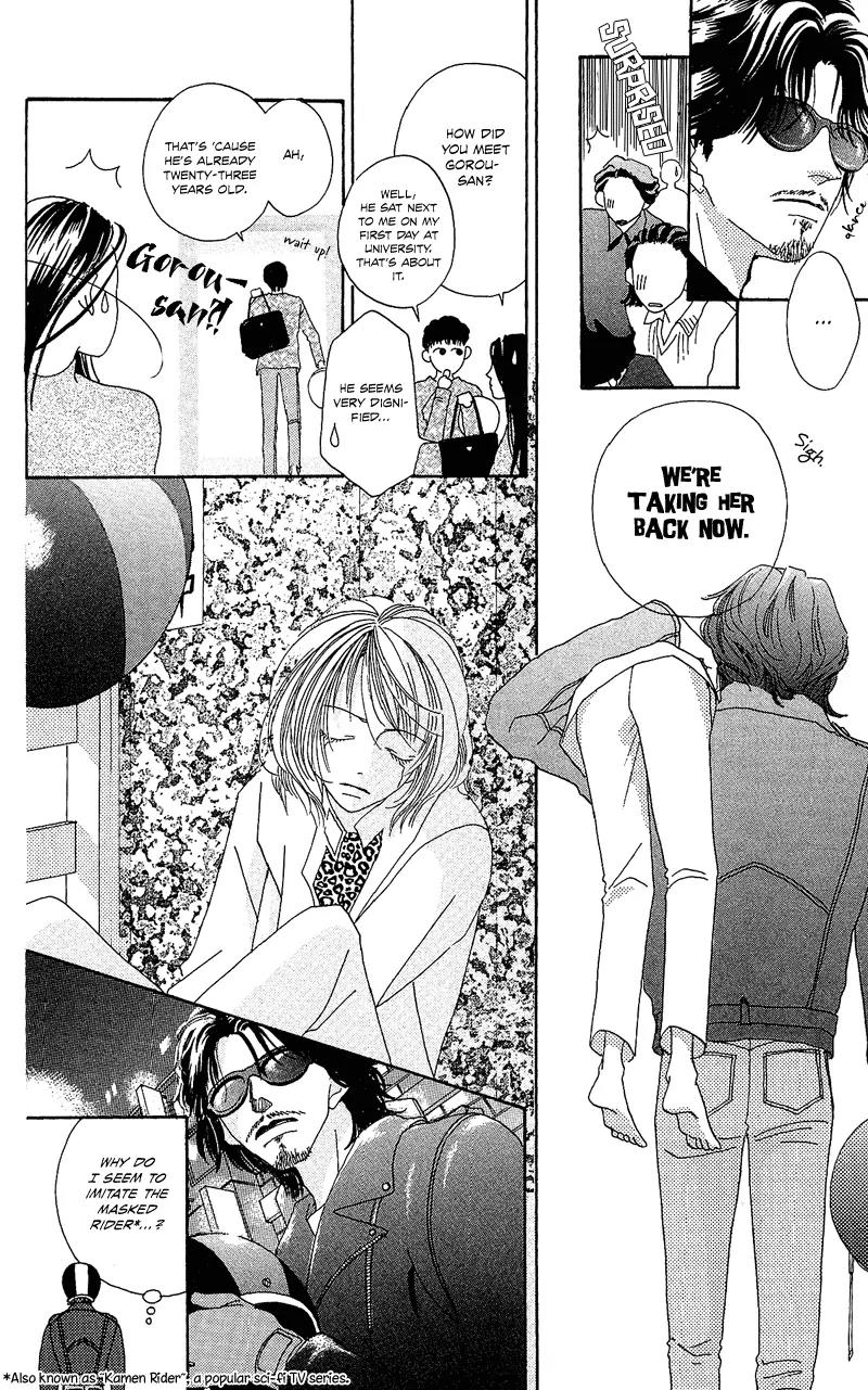 Go! Hiromi, Go! Chapter 1 page 46 - Chapter 1