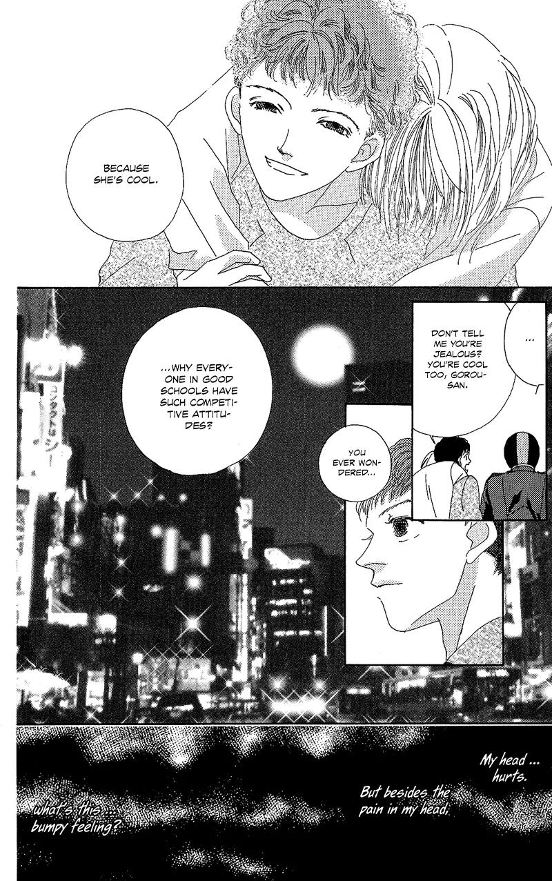 Go! Hiromi, Go! Chapter 1 page 48 - Chapter 1