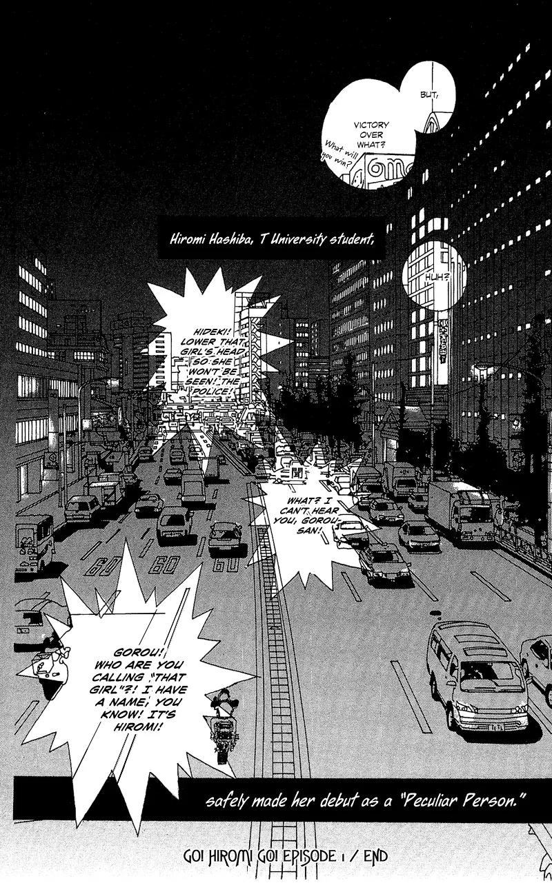 Go! Hiromi, Go! Chapter 1 page 50 - Chapter 1