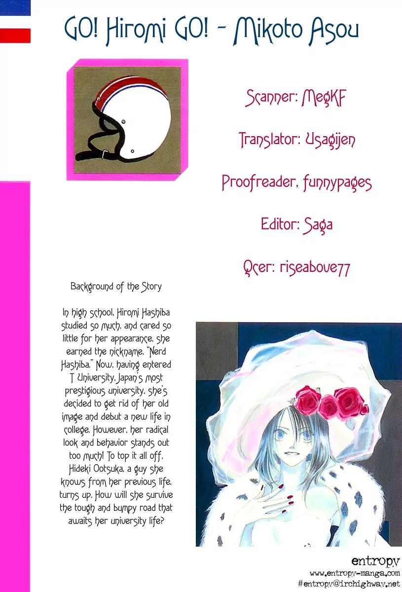 Go! Hiromi, Go! Chapter 1 page 6 - Chapter 1