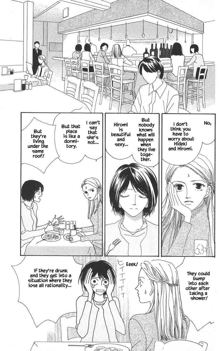 Go! Hiromi, Go! Chapter 10 page 3 - Chapter 10