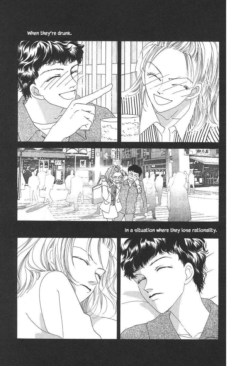 Go! Hiromi, Go! Chapter 10 page 5 - Chapter 10