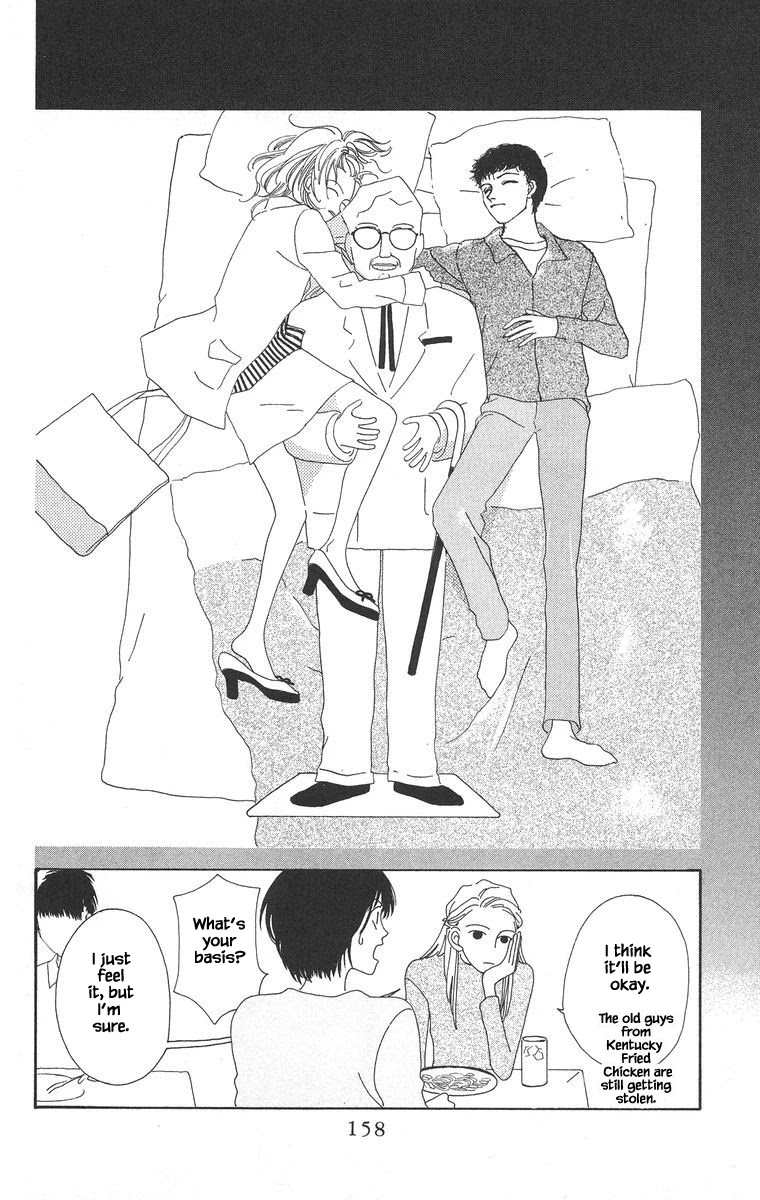 Go! Hiromi, Go! Chapter 10 page 6 - Chapter 10