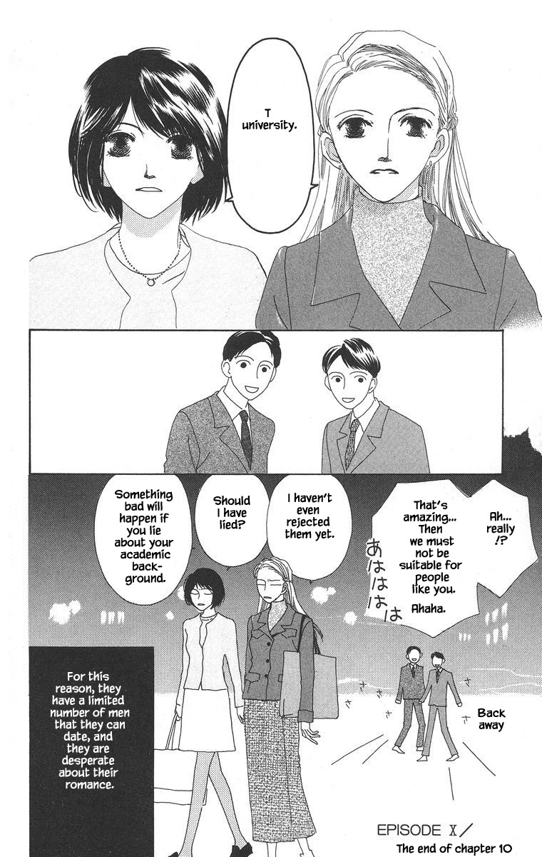 Go! Hiromi, Go! Chapter 10 page 8 - Chapter 10