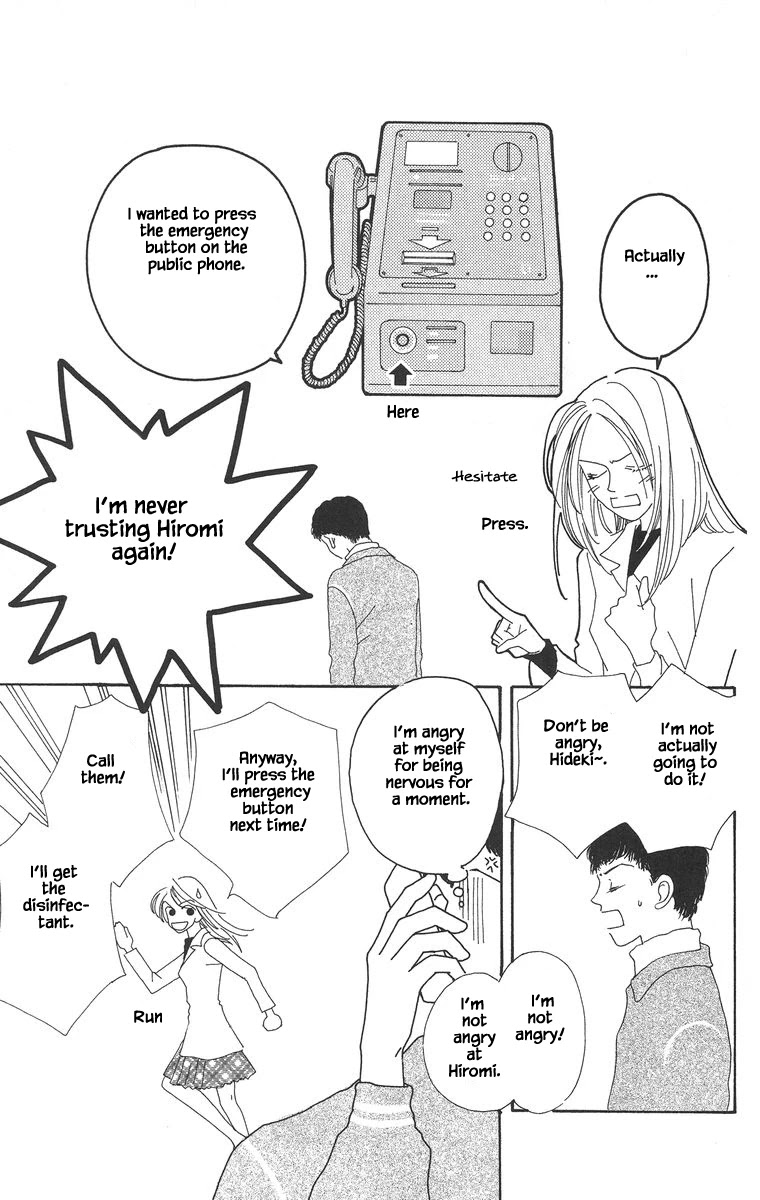Go! Hiromi, Go! Chapter 11.1 page 11 - Chapter 11.1