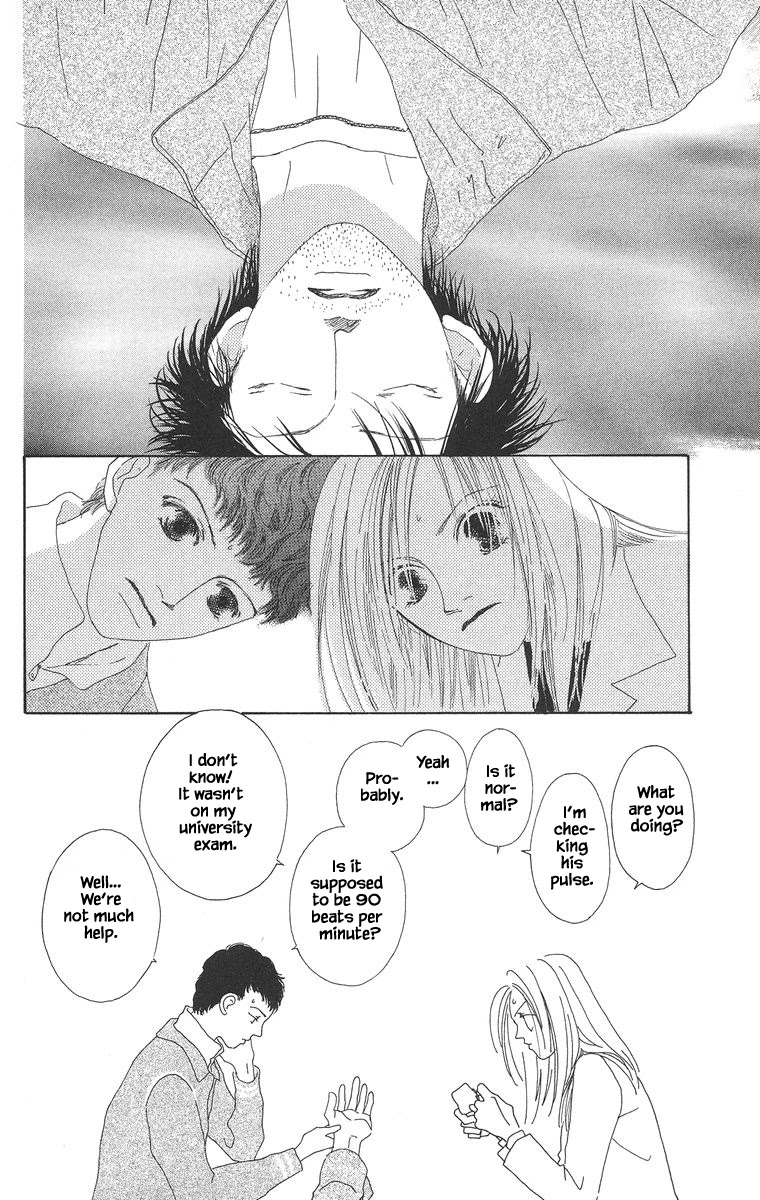 Go! Hiromi, Go! Chapter 11.1 page 12 - Chapter 11.1
