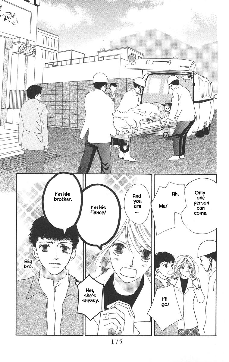 Go! Hiromi, Go! Chapter 11.1 page 15 - Chapter 11.1