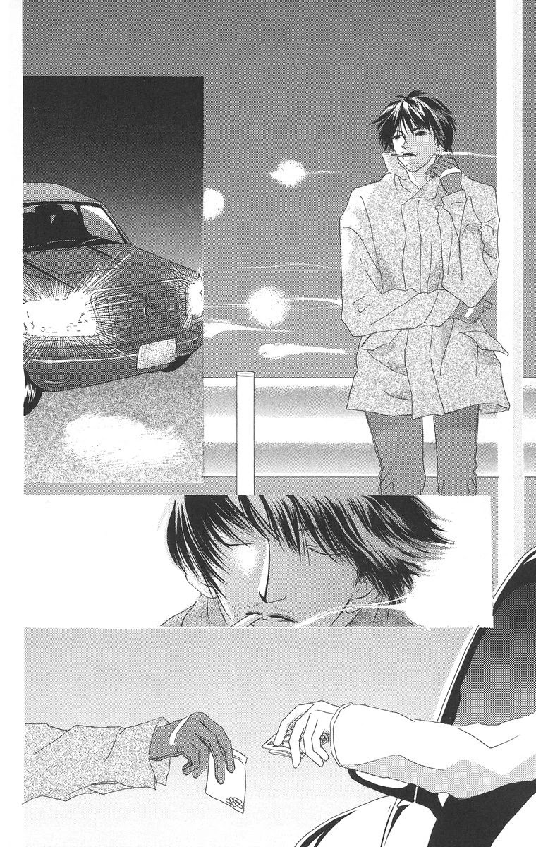 Go! Hiromi, Go! Chapter 11.1 page 18 - Chapter 11.1