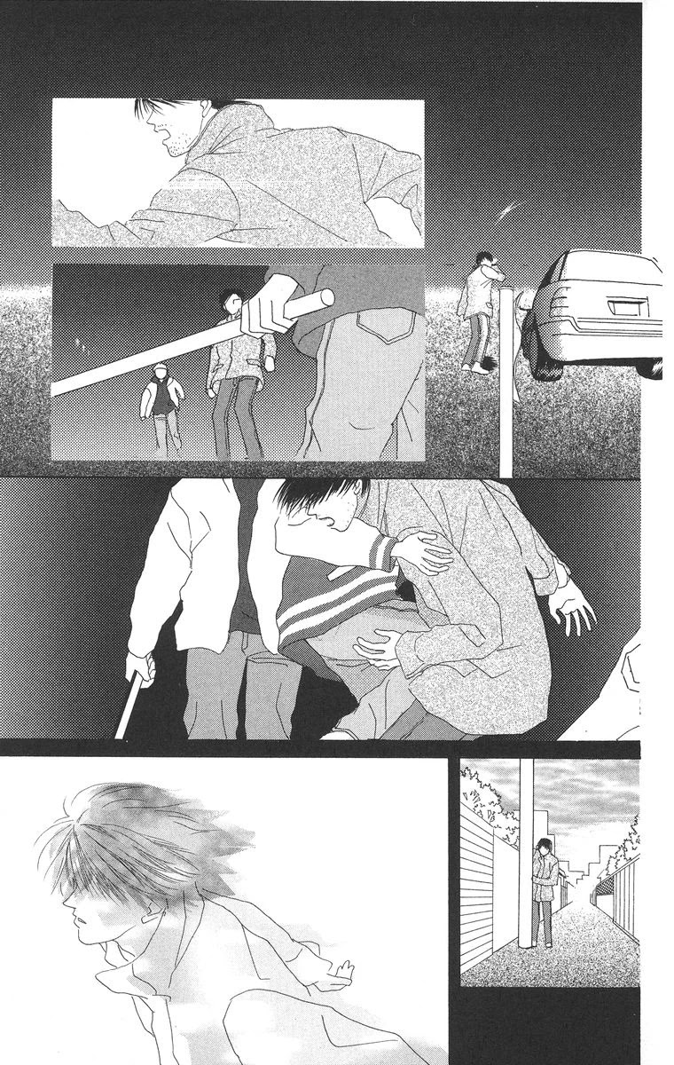 Go! Hiromi, Go! Chapter 11.1 page 19 - Chapter 11.1