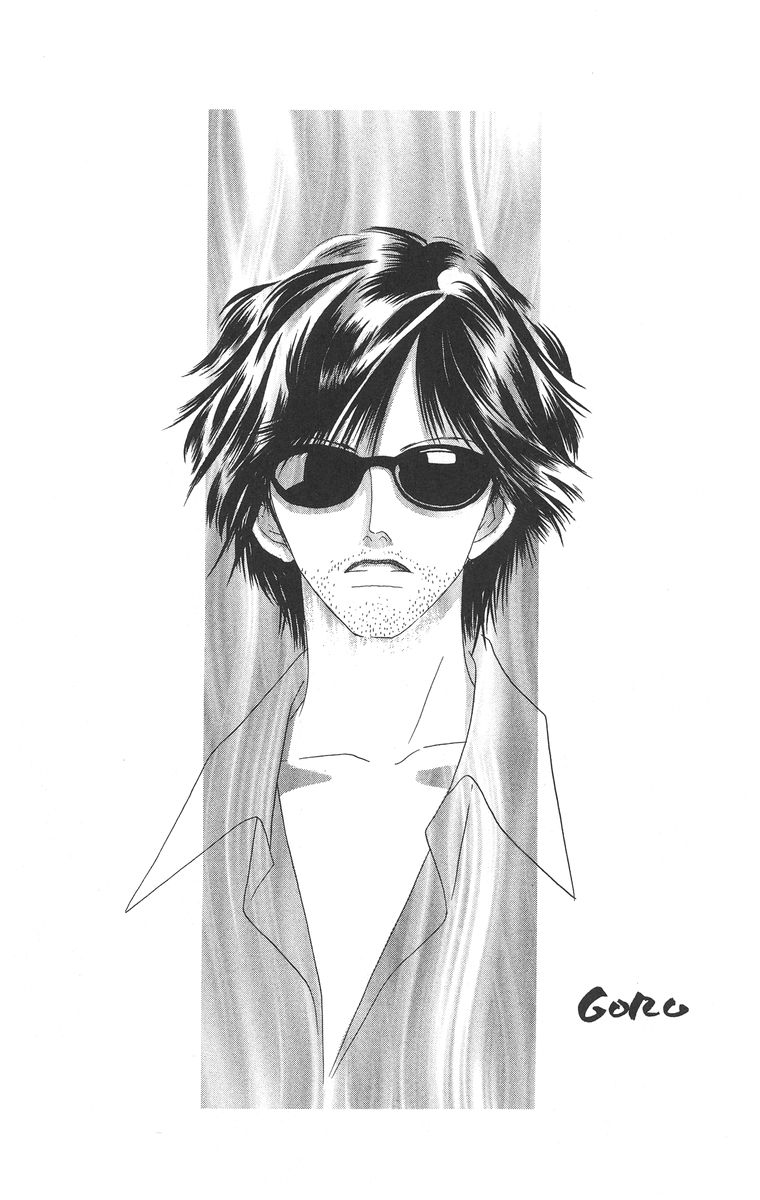Go! Hiromi, Go! Chapter 11.1 page 2 - Chapter 11.1