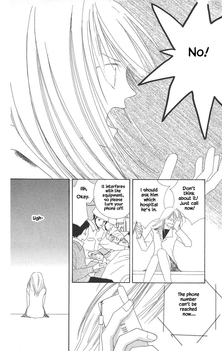 Go! Hiromi, Go! Chapter 11.1 page 20 - Chapter 11.1