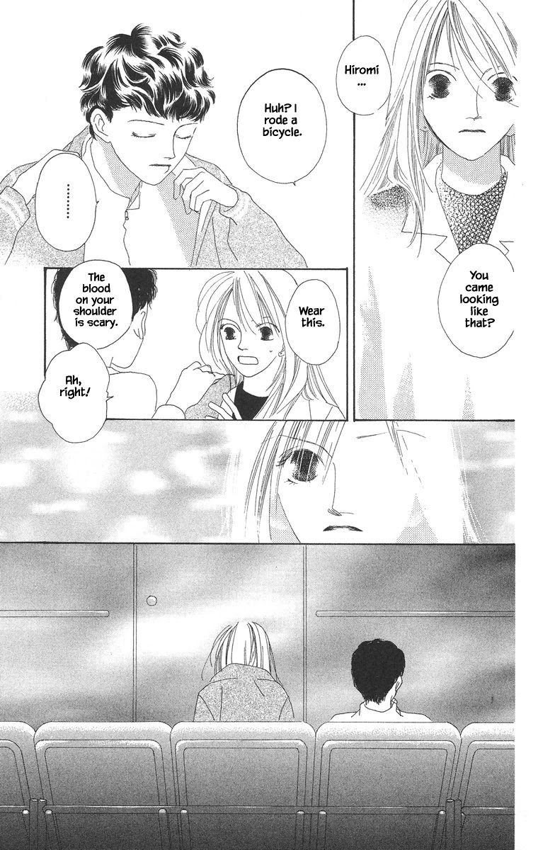 Go! Hiromi, Go! Chapter 11.1 page 23 - Chapter 11.1