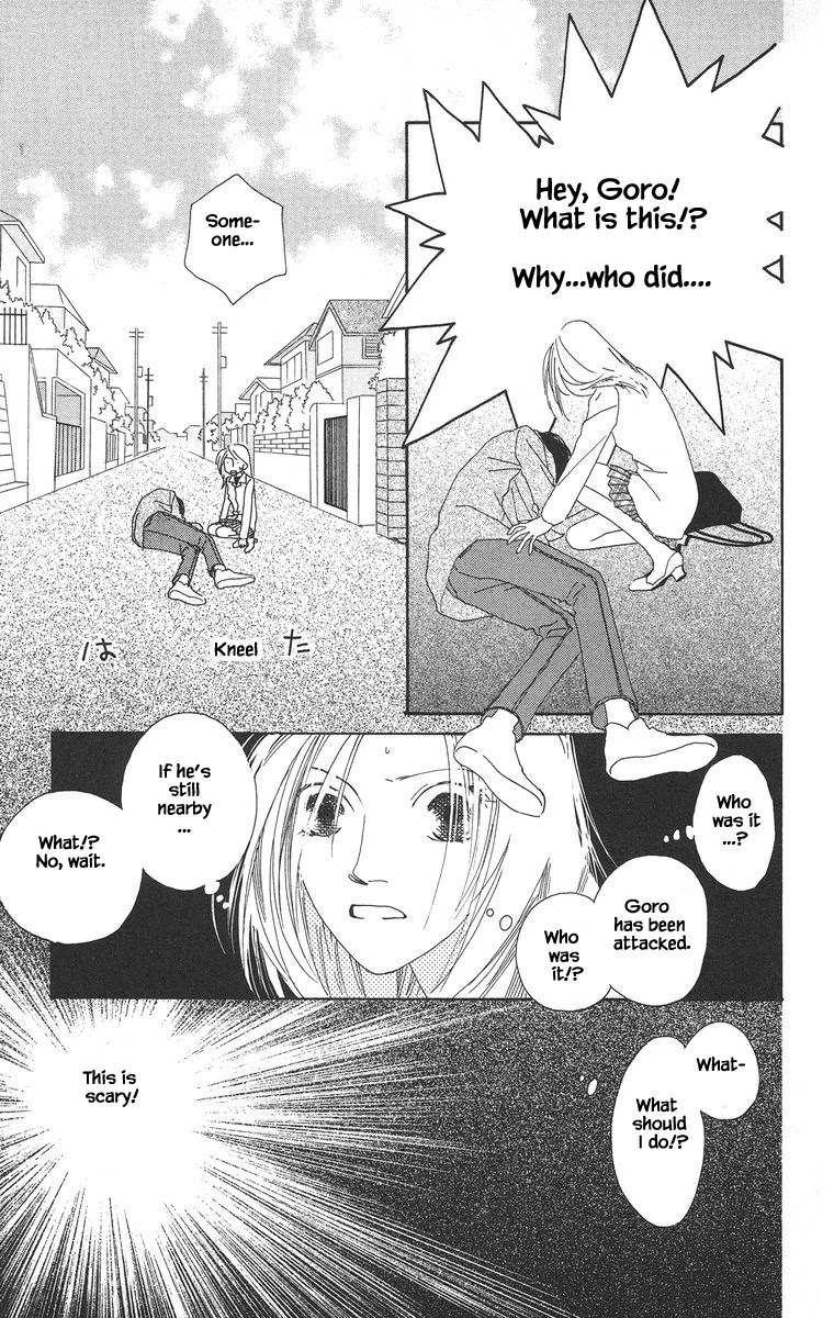 Go! Hiromi, Go! Chapter 11.1 page 5 - Chapter 11.1