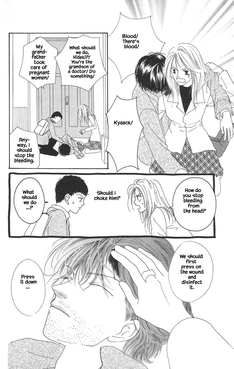 Go! Hiromi, Go! Chapter 11.1 page 8 - Chapter 11.1