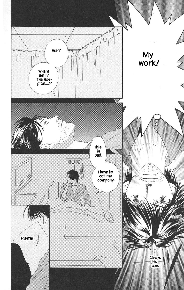 Go! Hiromi, Go! Chapter 11.2 page 10 - Chapter 11.2