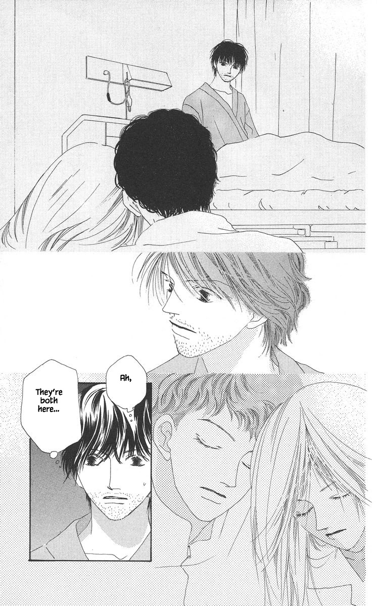 Go! Hiromi, Go! Chapter 11.2 page 11 - Chapter 11.2