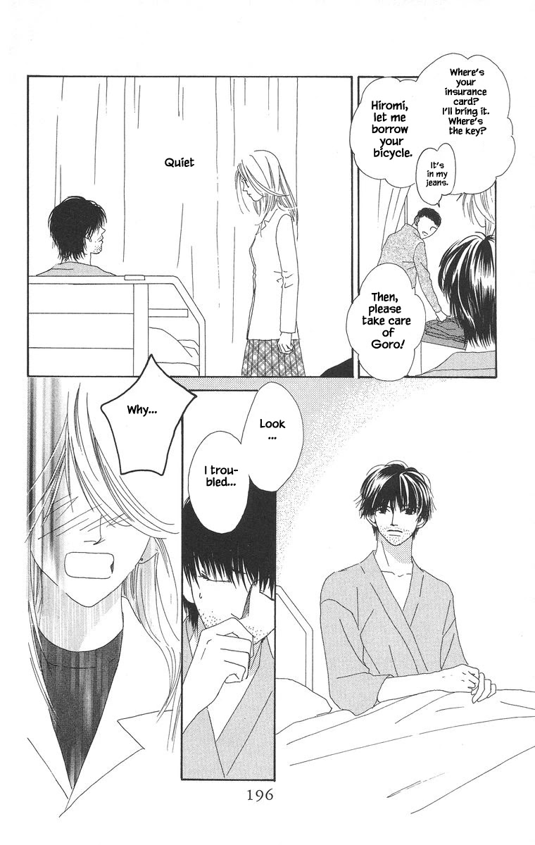 Go! Hiromi, Go! Chapter 11.2 page 14 - Chapter 11.2