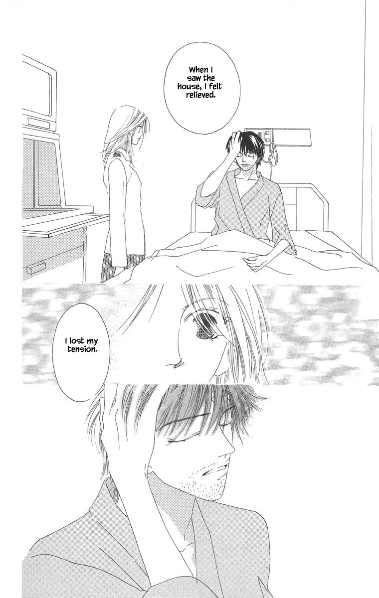 Go! Hiromi, Go! Chapter 11.2 page 16 - Chapter 11.2