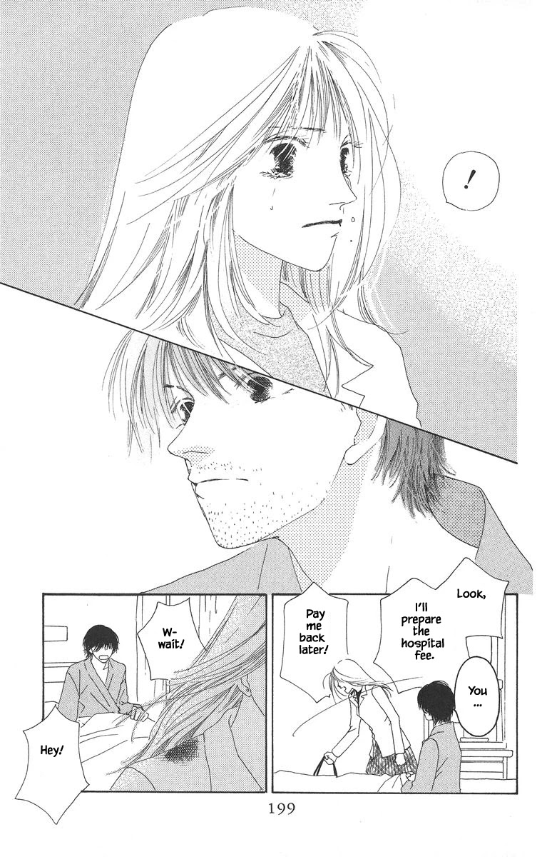 Go! Hiromi, Go! Chapter 11.2 page 17 - Chapter 11.2