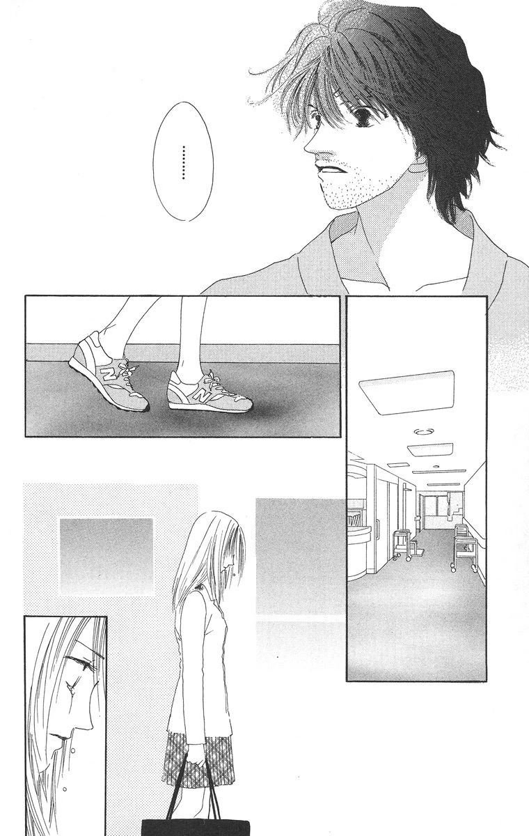 Go! Hiromi, Go! Chapter 11.2 page 18 - Chapter 11.2