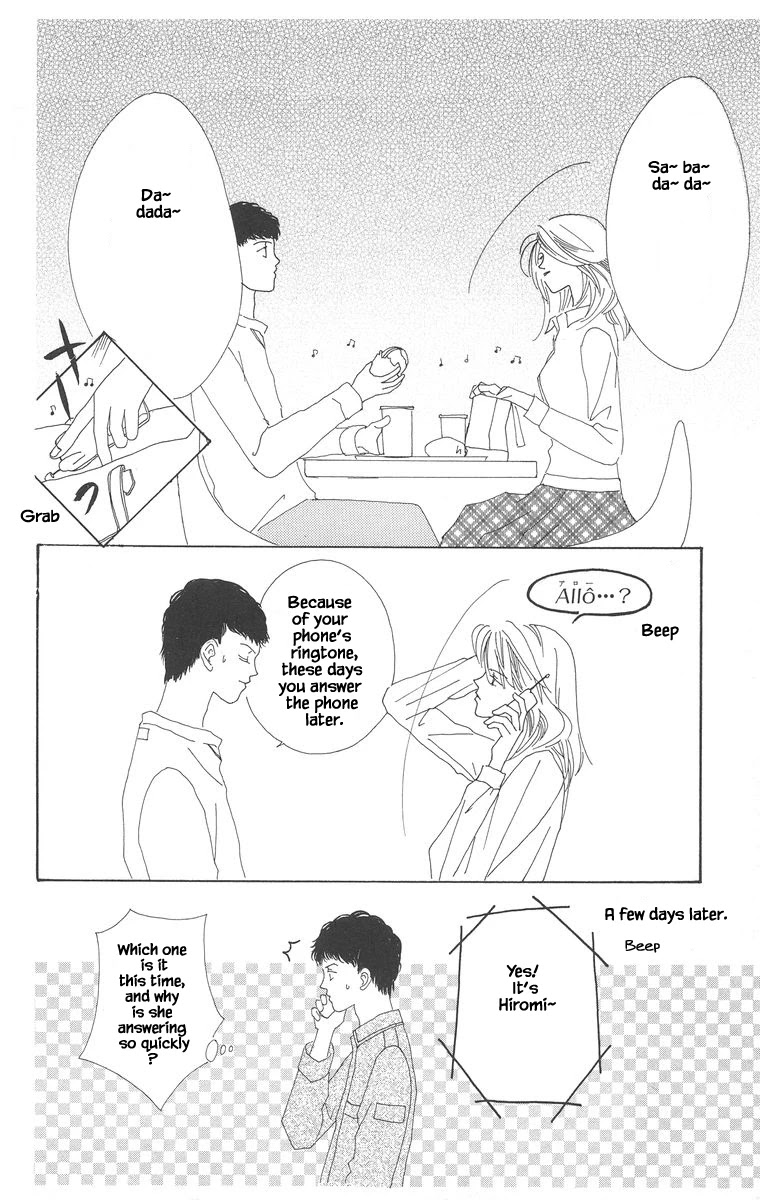 Go! Hiromi, Go! Chapter 11.2 page 22 - Chapter 11.2