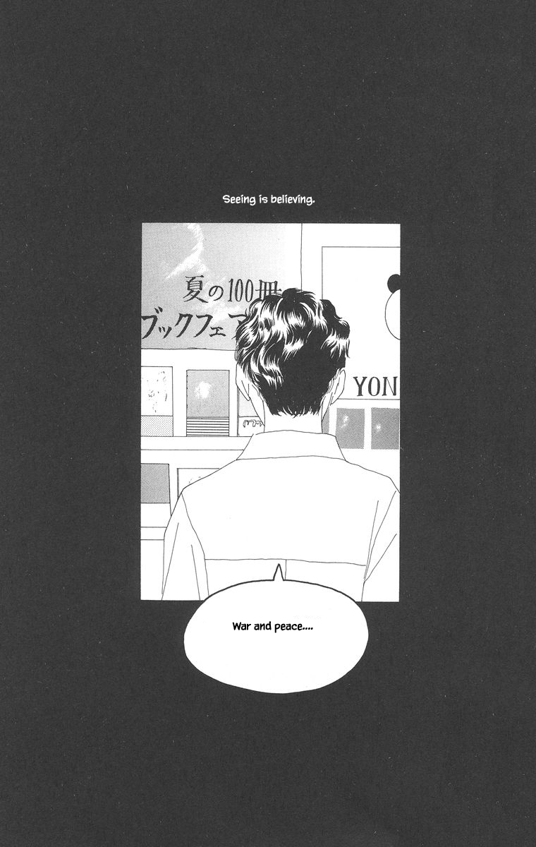 Go! Hiromi, Go! Chapter 11.2 page 23 - Chapter 11.2
