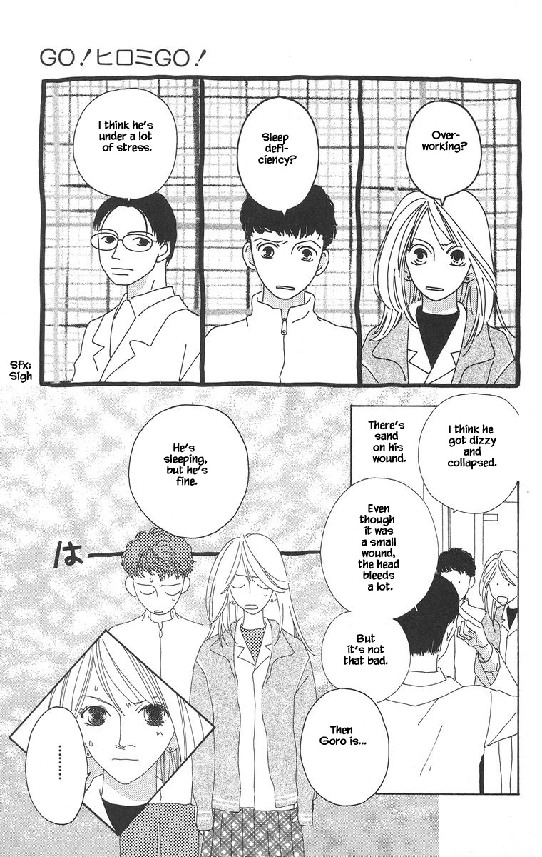 Go! Hiromi, Go! Chapter 11.2 page 3 - Chapter 11.2