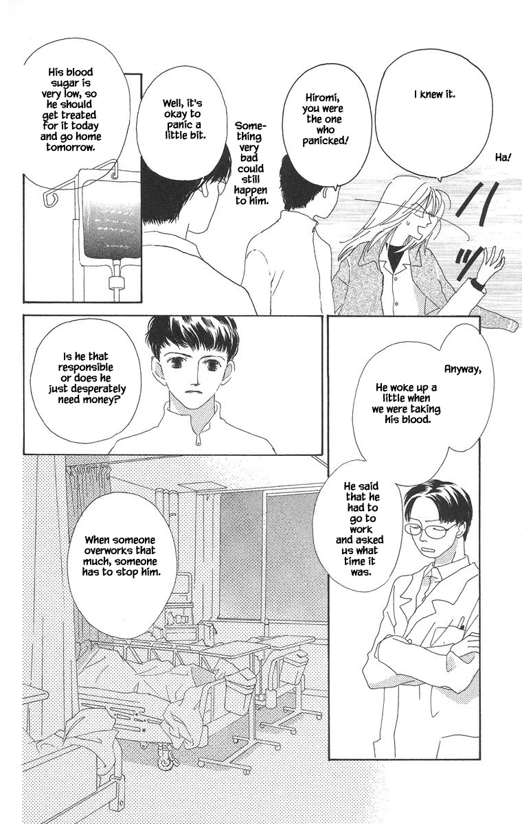 Go! Hiromi, Go! Chapter 11.2 page 4 - Chapter 11.2