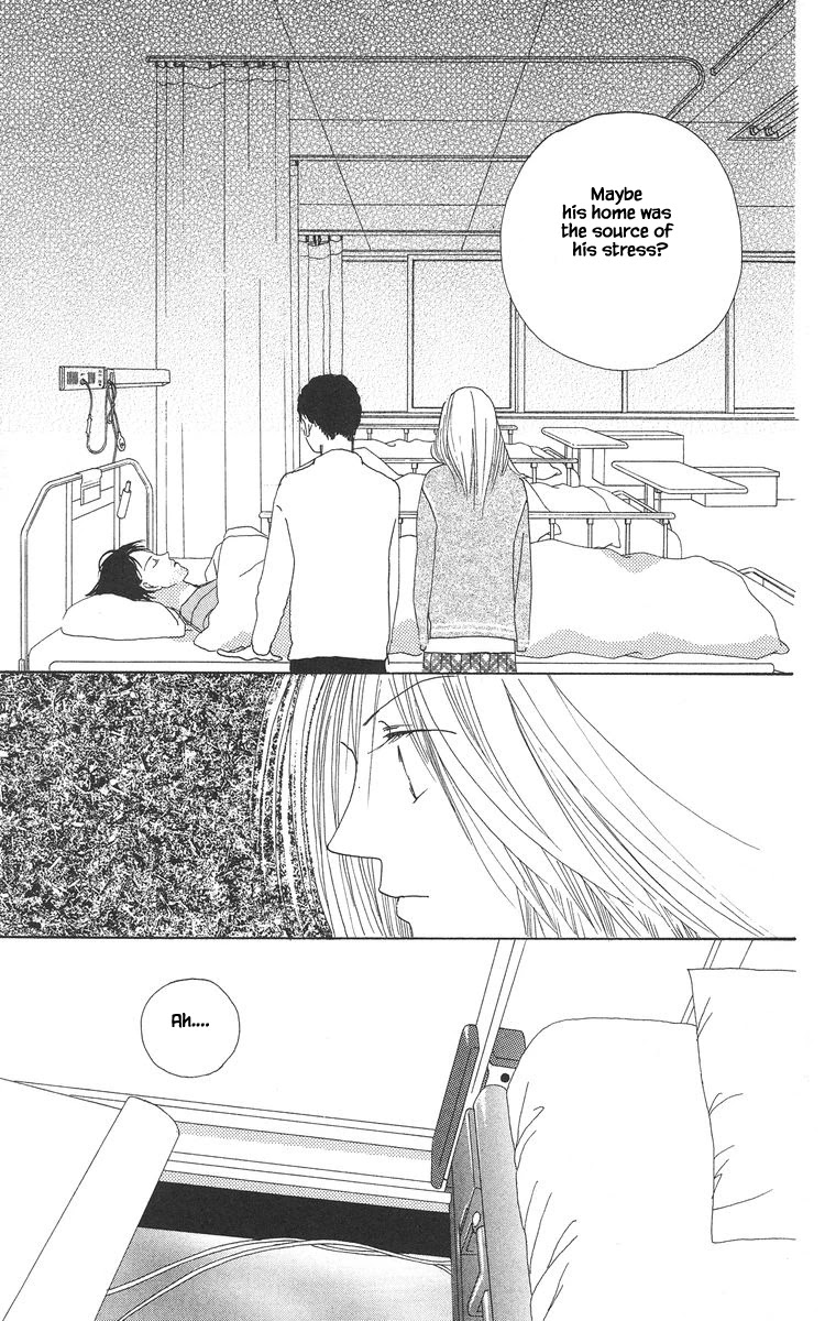 Go! Hiromi, Go! Chapter 11.2 page 7 - Chapter 11.2