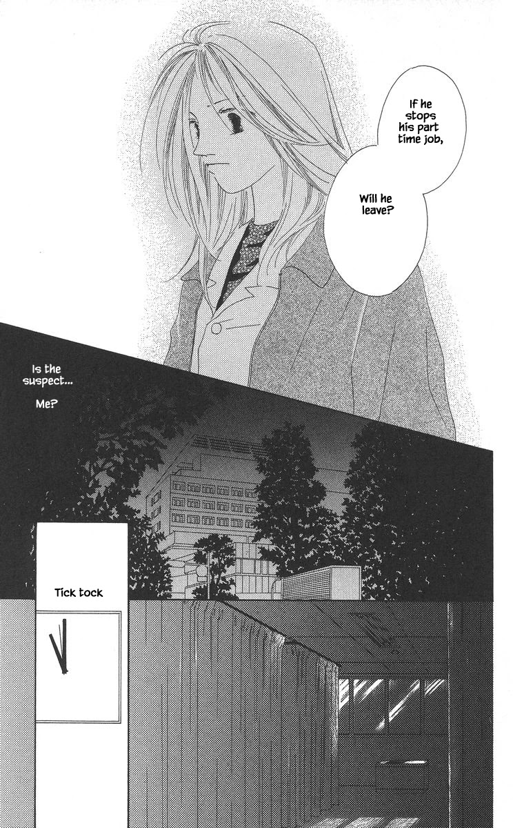 Go! Hiromi, Go! Chapter 11.2 page 9 - Chapter 11.2