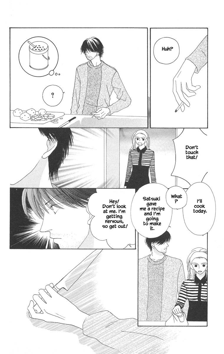 Go! Hiromi, Go! Chapter 12 page 10 - Chapter 12