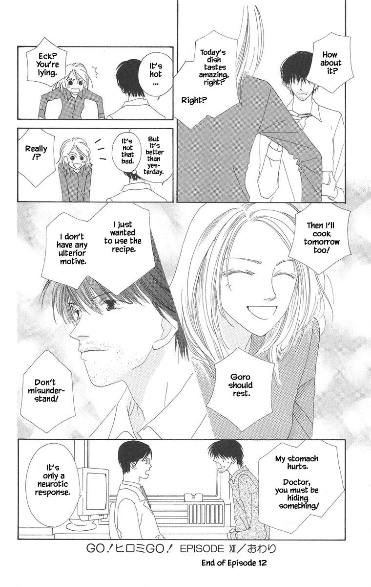 Go! Hiromi, Go! Chapter 12 page 12 - Chapter 12
