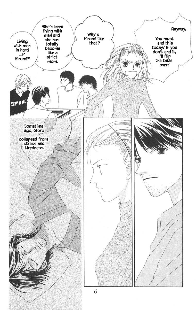 Go! Hiromi, Go! Chapter 12 page 8 - Chapter 12