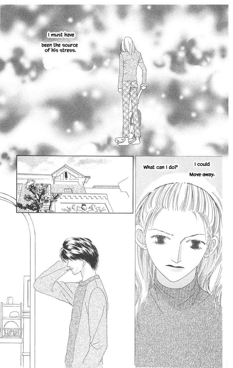 Go! Hiromi, Go! Chapter 12 page 9 - Chapter 12