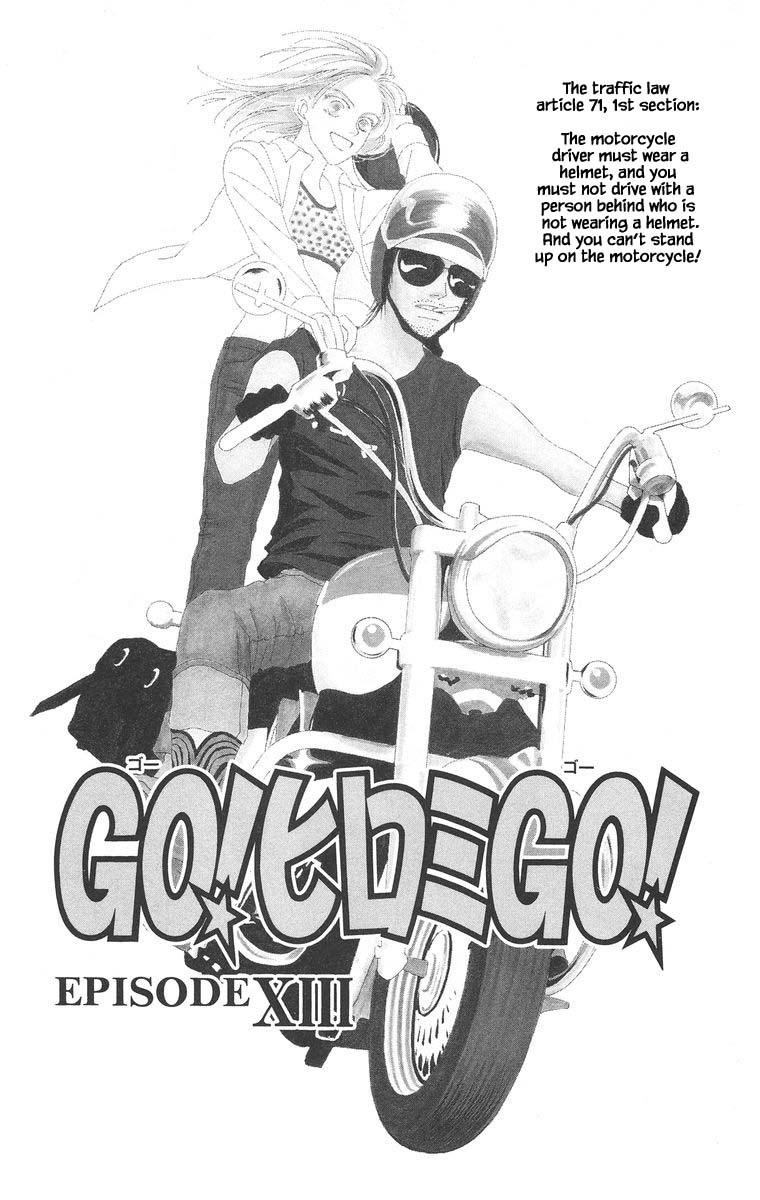 Go! Hiromi, Go! Chapter 13.1 page 1 - Chapter 13.1