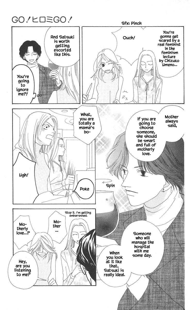Go! Hiromi, Go! Chapter 13.1 page 13 - Chapter 13.1