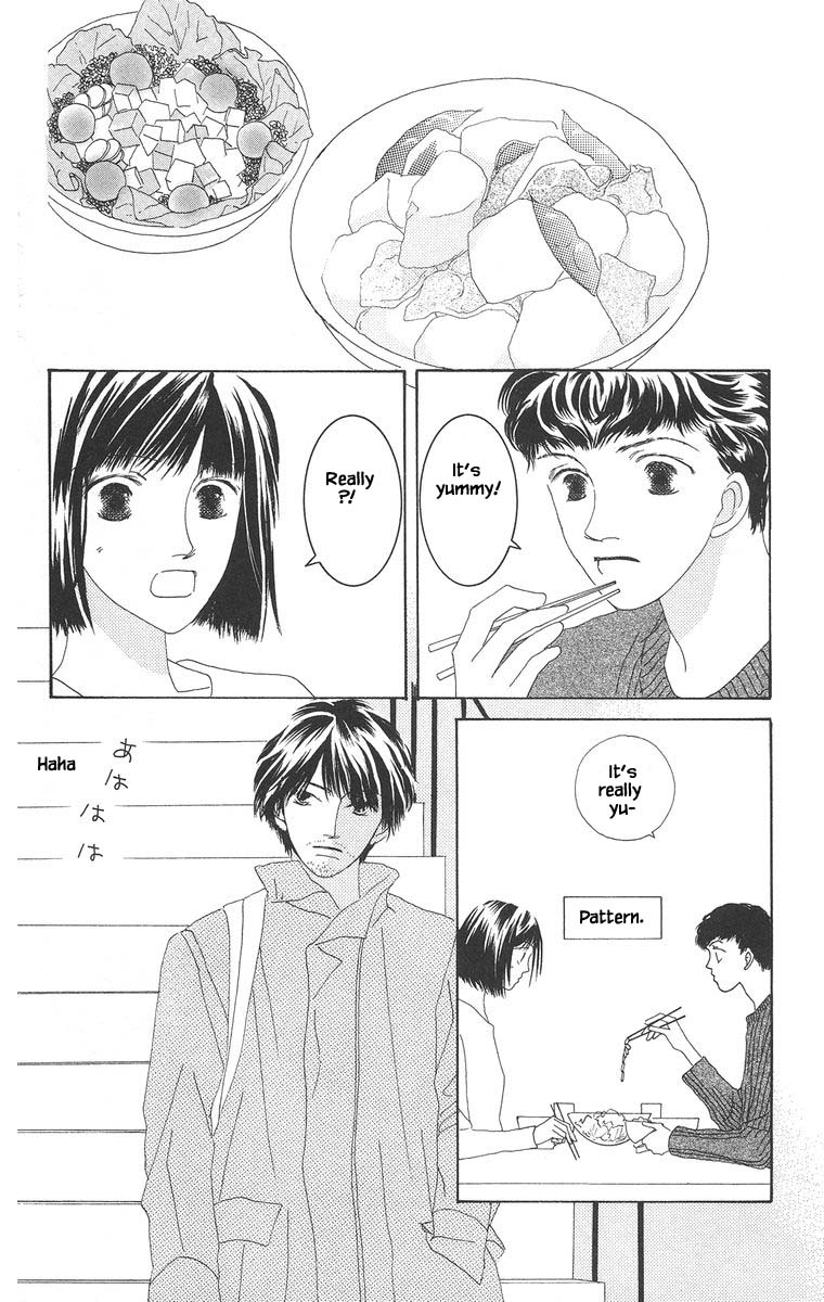 Go! Hiromi, Go! Chapter 13.1 page 16 - Chapter 13.1