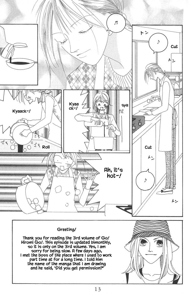 Go! Hiromi, Go! Chapter 13.1 page 3 - Chapter 13.1