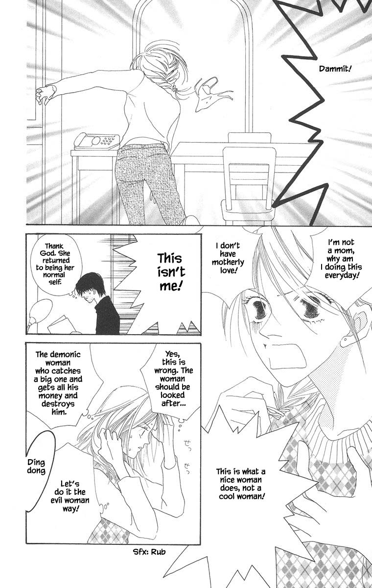 Go! Hiromi, Go! Chapter 13.1 page 4 - Chapter 13.1