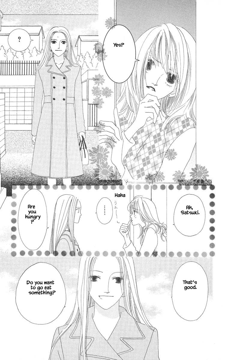 Go! Hiromi, Go! Chapter 13.1 page 5 - Chapter 13.1