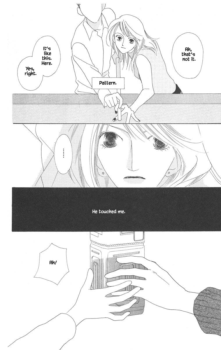 Go! Hiromi, Go! Chapter 13.2 page 1 - Chapter 13.2