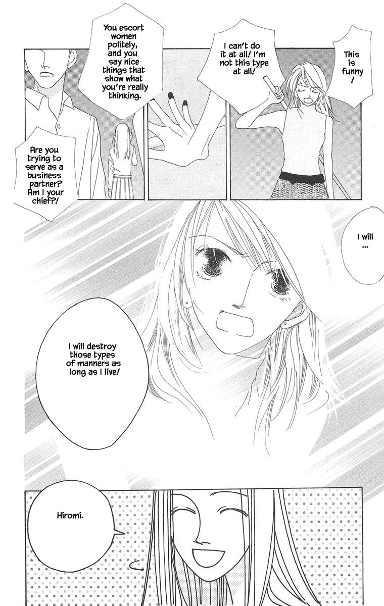 Go! Hiromi, Go! Chapter 13.2 page 11 - Chapter 13.2