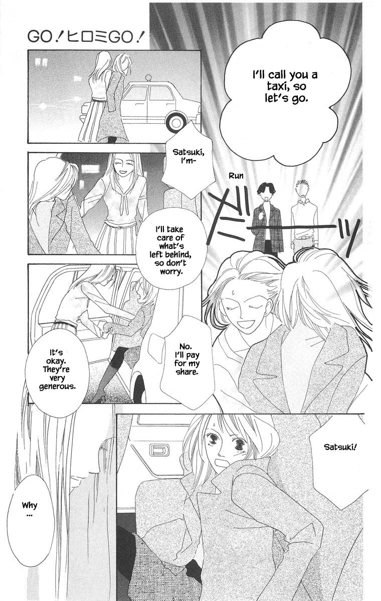 Go! Hiromi, Go! Chapter 13.2 page 12 - Chapter 13.2
